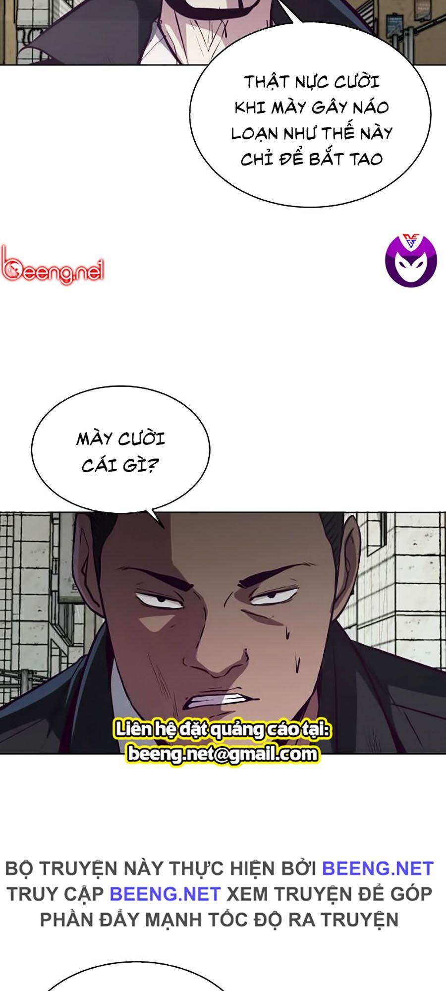 Cậu Bé Của Thần Chết: Chapter 59