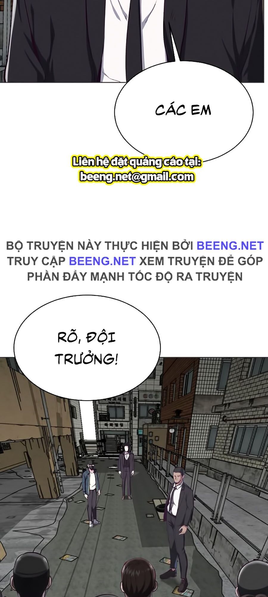 Cậu Bé Của Thần Chết: Chapter 59