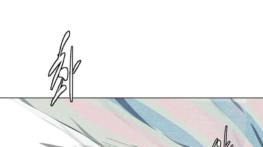 Cậu Bé Của Thần Chết: Chapter 59