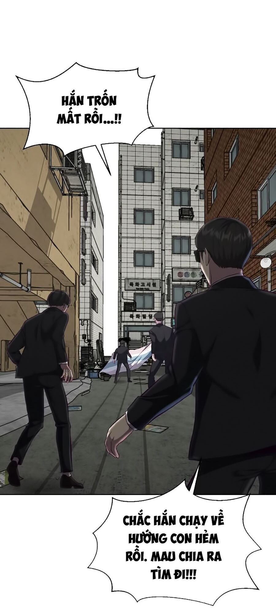 Cậu Bé Của Thần Chết: Chapter 59