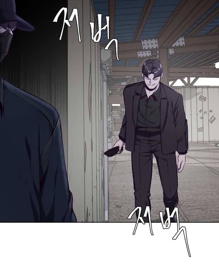 Cậu Bé Của Thần Chết: Chapter 60