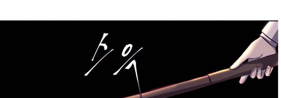 Cậu Bé Của Thần Chết: Chapter 62