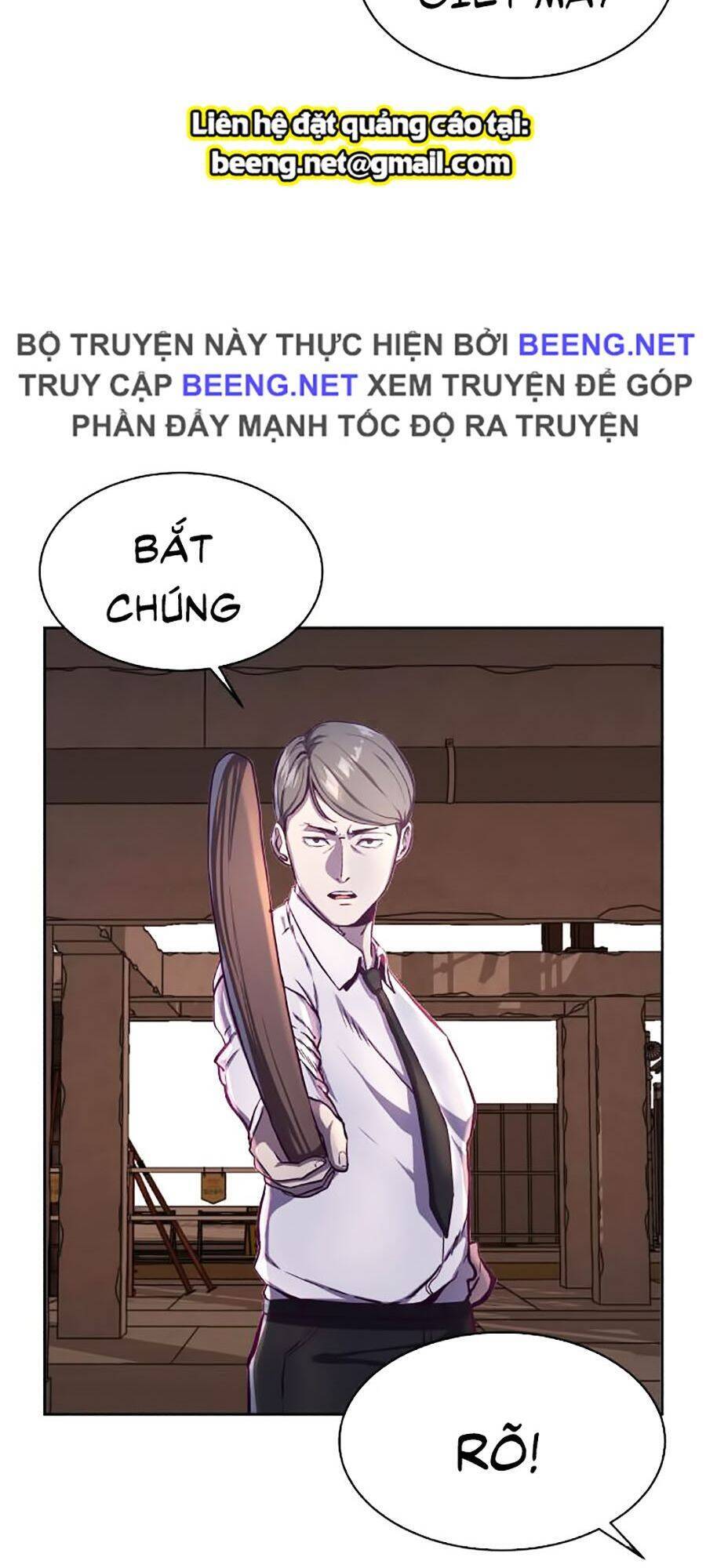 Cậu Bé Của Thần Chết: Chapter 62