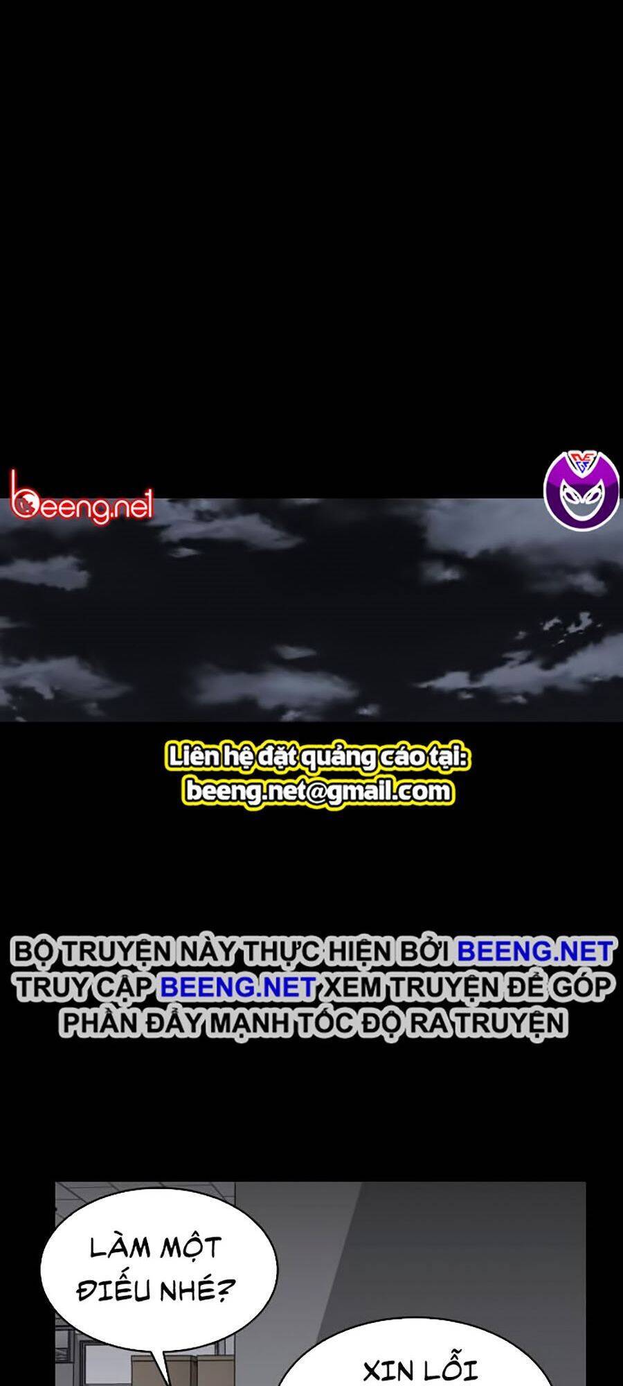 Cậu Bé Của Thần Chết: Chapter 62