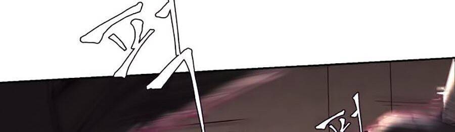 Cậu Bé Của Thần Chết: Chapter 62