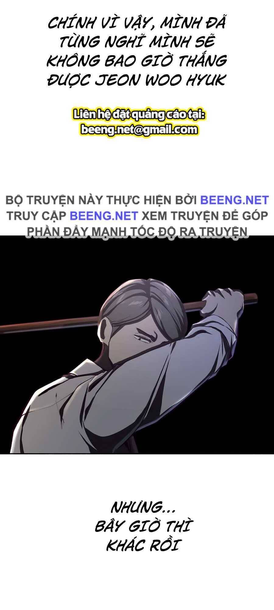 Cậu Bé Của Thần Chết: Chapter 63