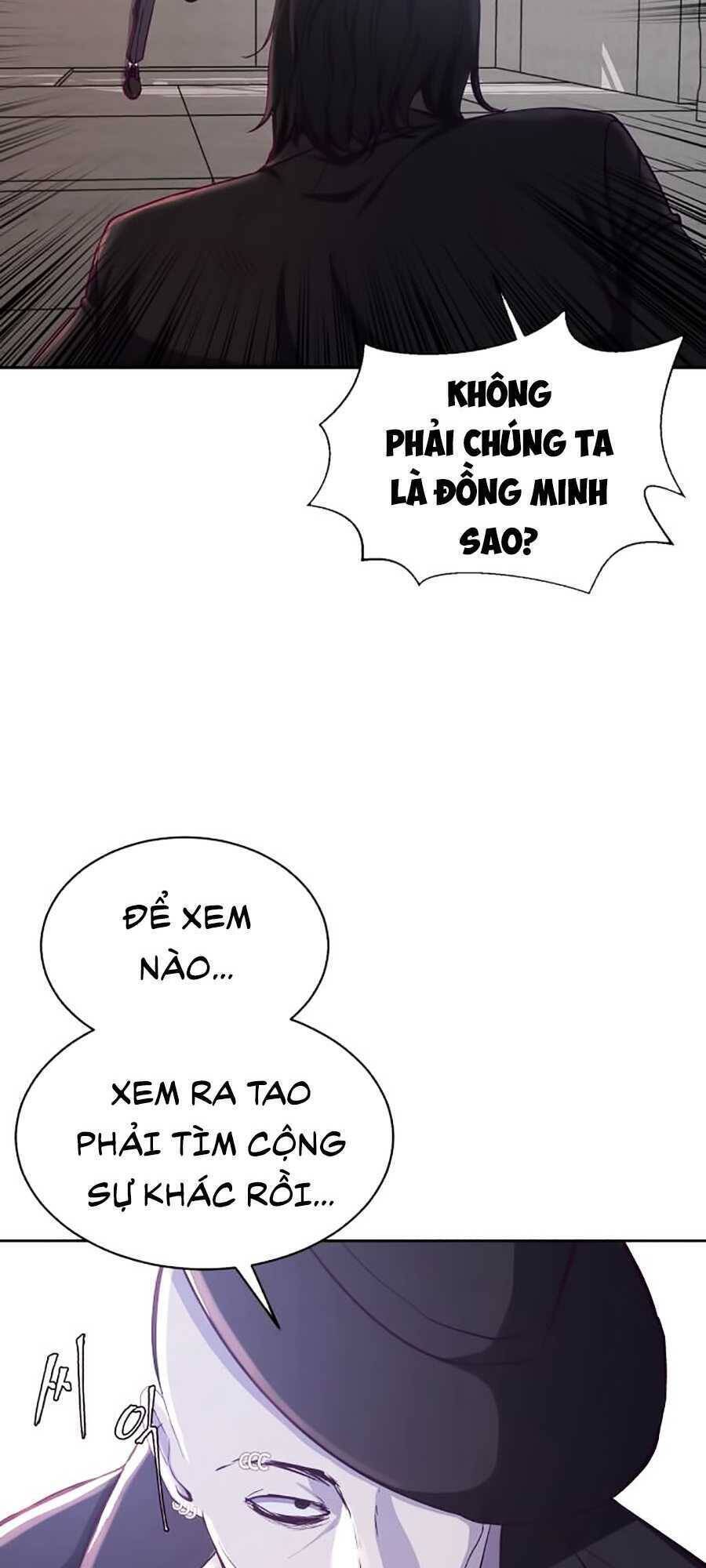 Cậu Bé Của Thần Chết: Chapter 63