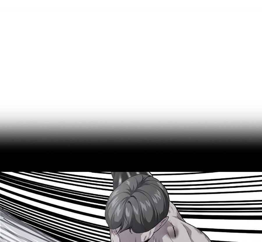 Cậu Bé Của Thần Chết: Chapter 66