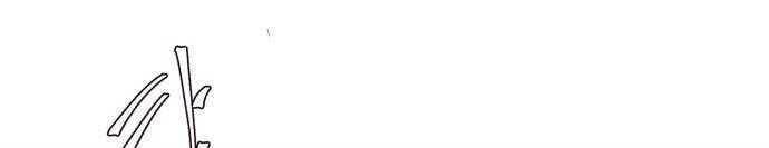 Cậu Bé Của Thần Chết: Chapter 68