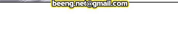 Cậu Bé Của Thần Chết: Chapter 68