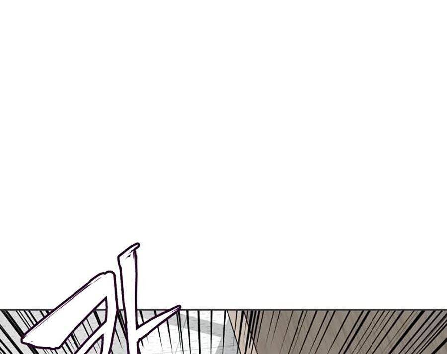 Cậu Bé Của Thần Chết: Chapter 69