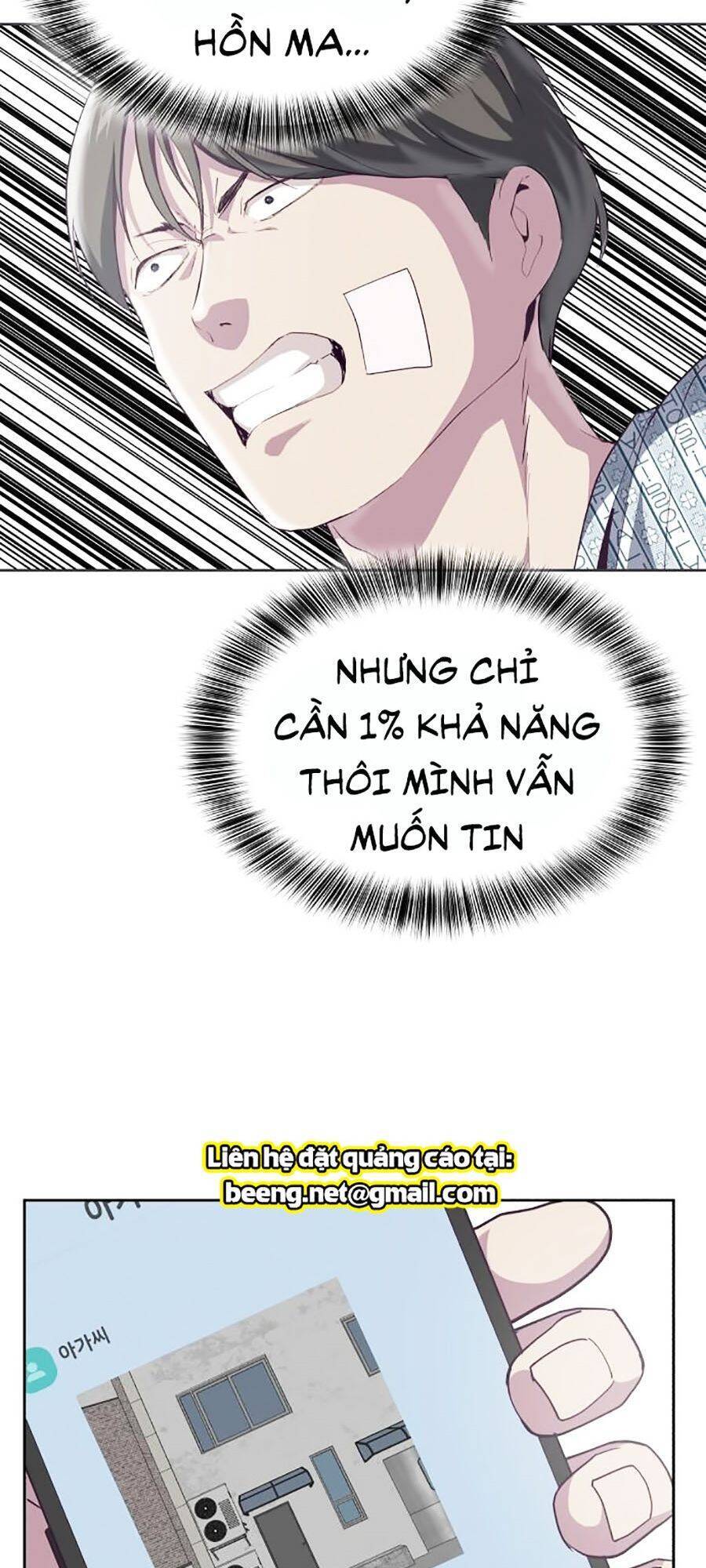 Cậu Bé Của Thần Chết: Chapter 69