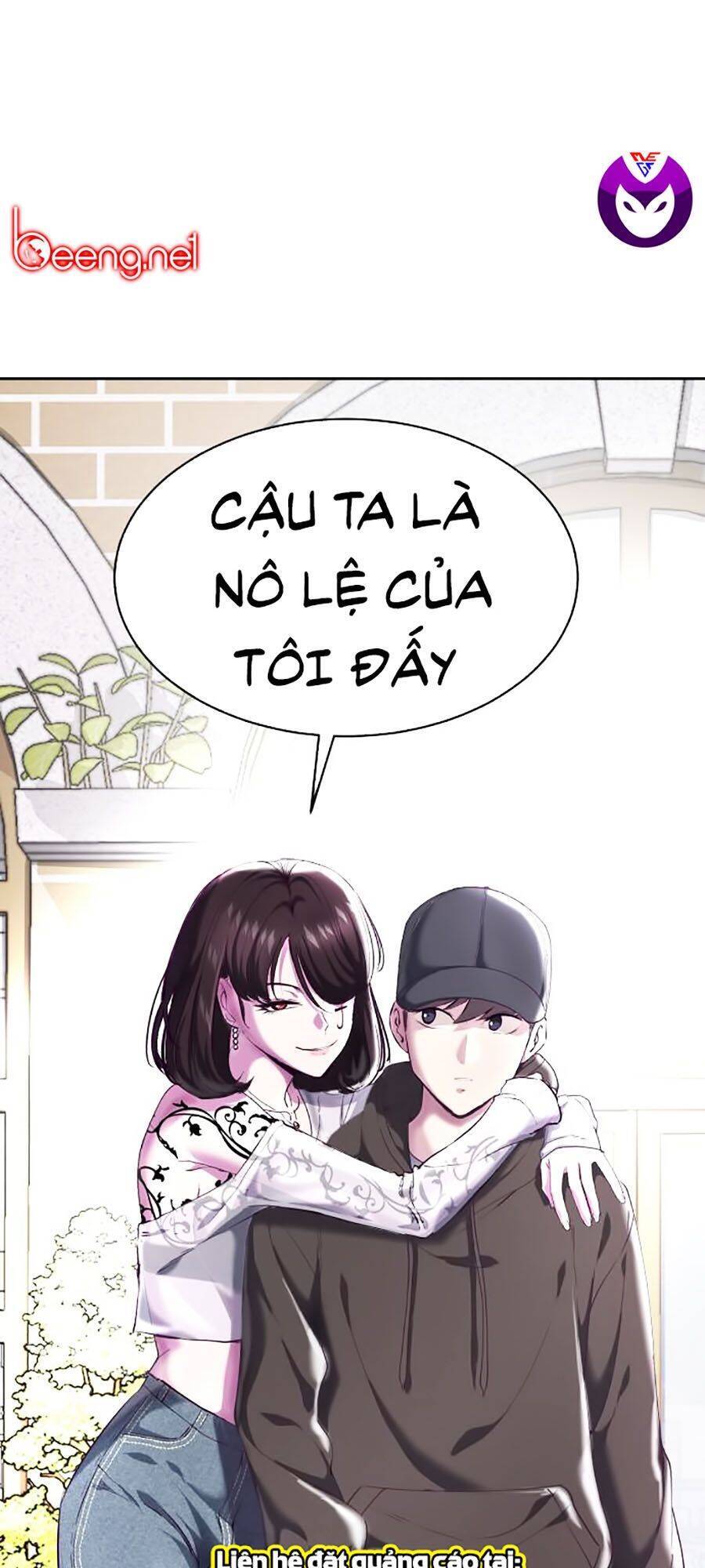 Cậu Bé Của Thần Chết: Chapter 71