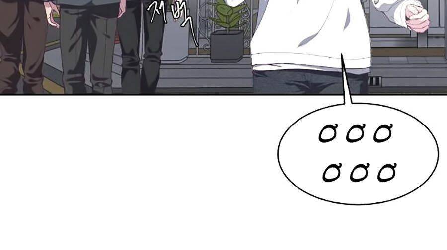 Cậu Bé Của Thần Chết: Chapter 71