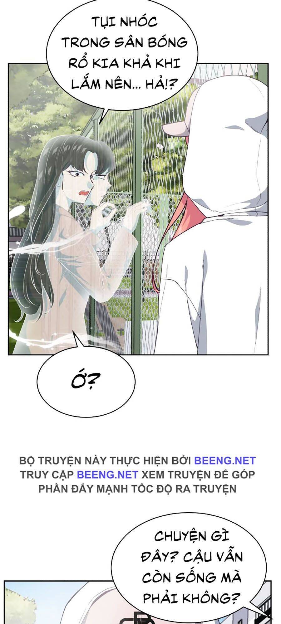 Cậu Bé Của Thần Chết: Chapter 71