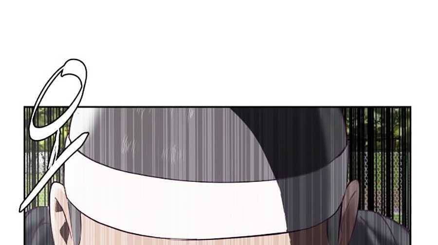 Cậu Bé Của Thần Chết: Chapter 72