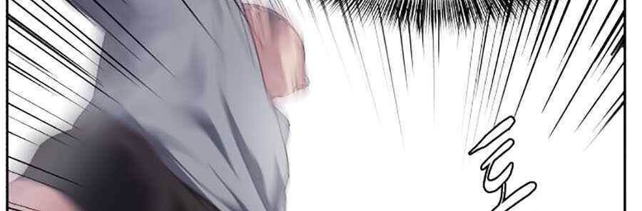 Cậu Bé Của Thần Chết: Chapter 72