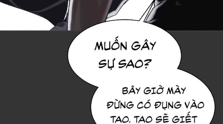 Cậu Bé Của Thần Chết: Chapter 72