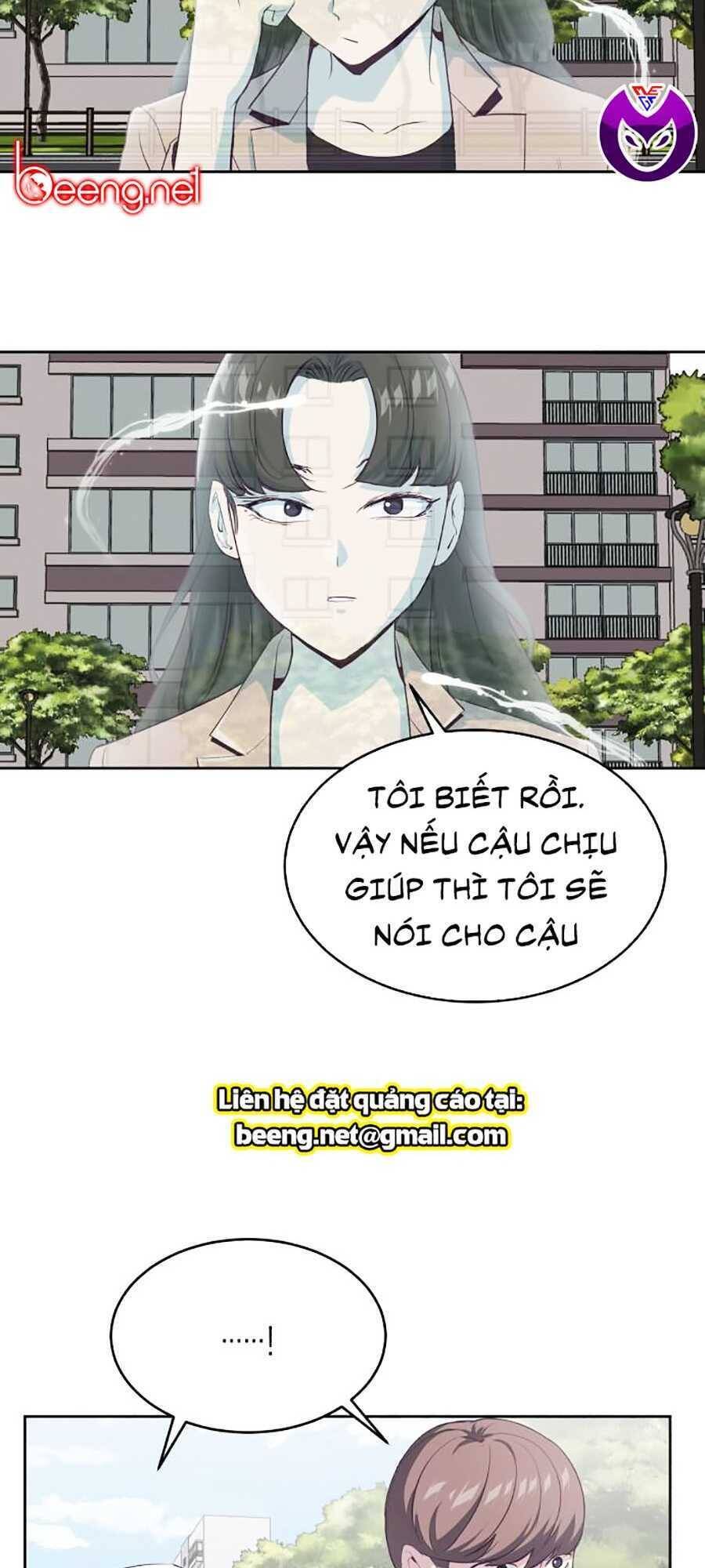 Cậu Bé Của Thần Chết: Chapter 73