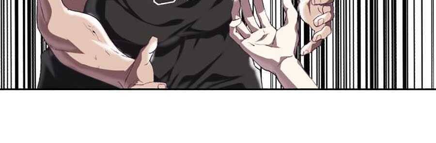 Cậu Bé Của Thần Chết: Chapter 73