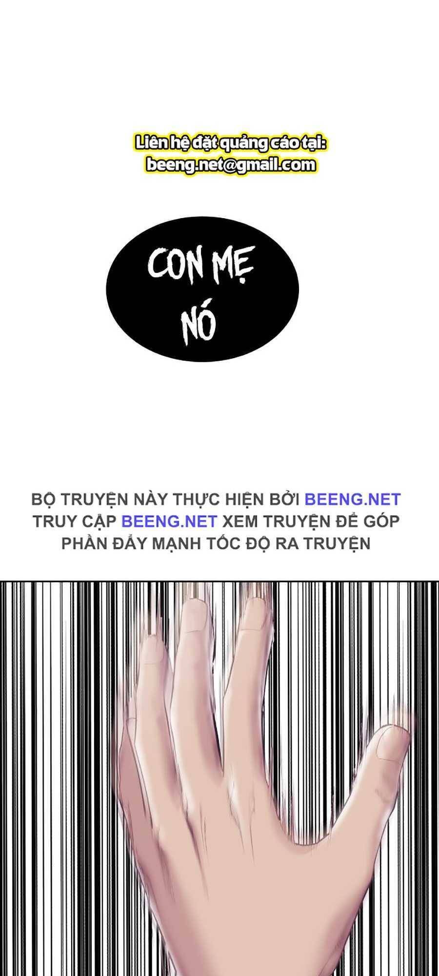 Cậu Bé Của Thần Chết: Chapter 73