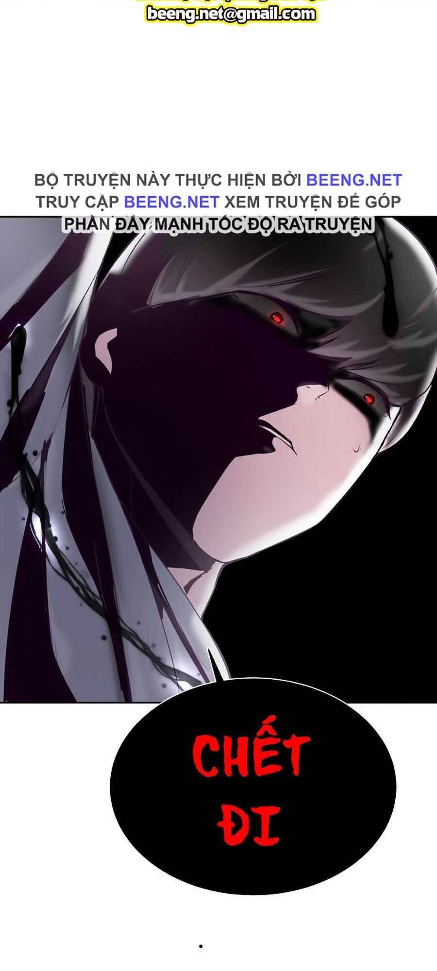 Cậu Bé Của Thần Chết: Chapter 73