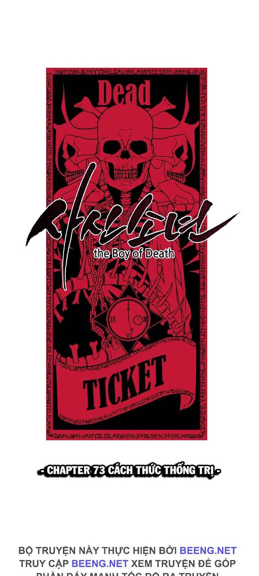 Cậu Bé Của Thần Chết: Chapter 73
