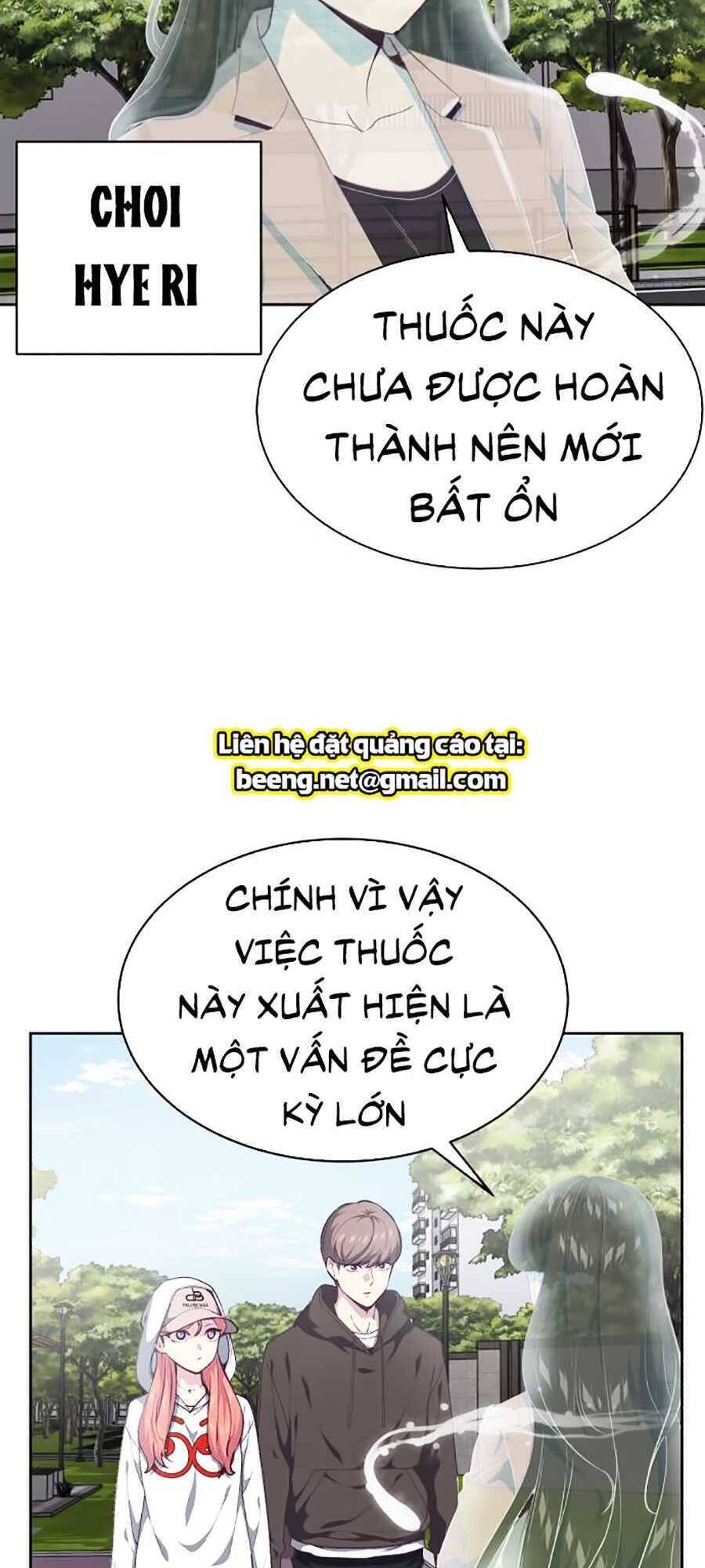 Cậu Bé Của Thần Chết: Chapter 73