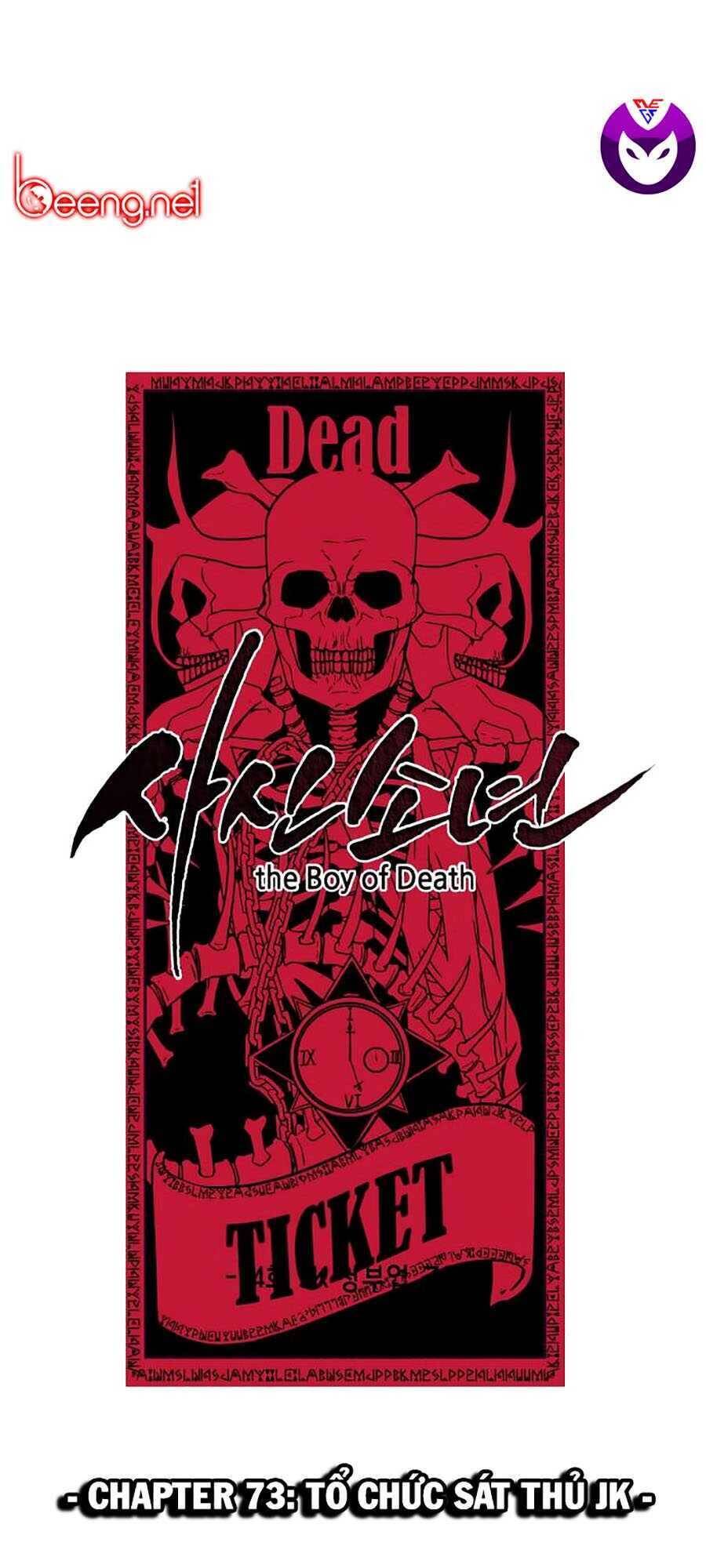 Cậu Bé Của Thần Chết: Chapter 74