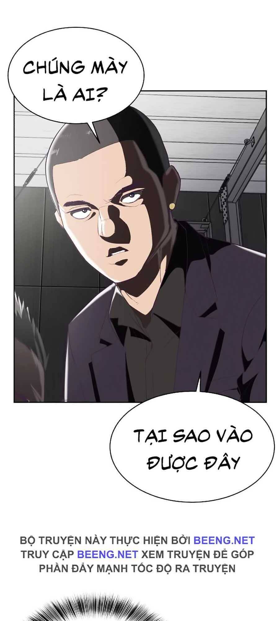 Cậu Bé Của Thần Chết: Chapter 74