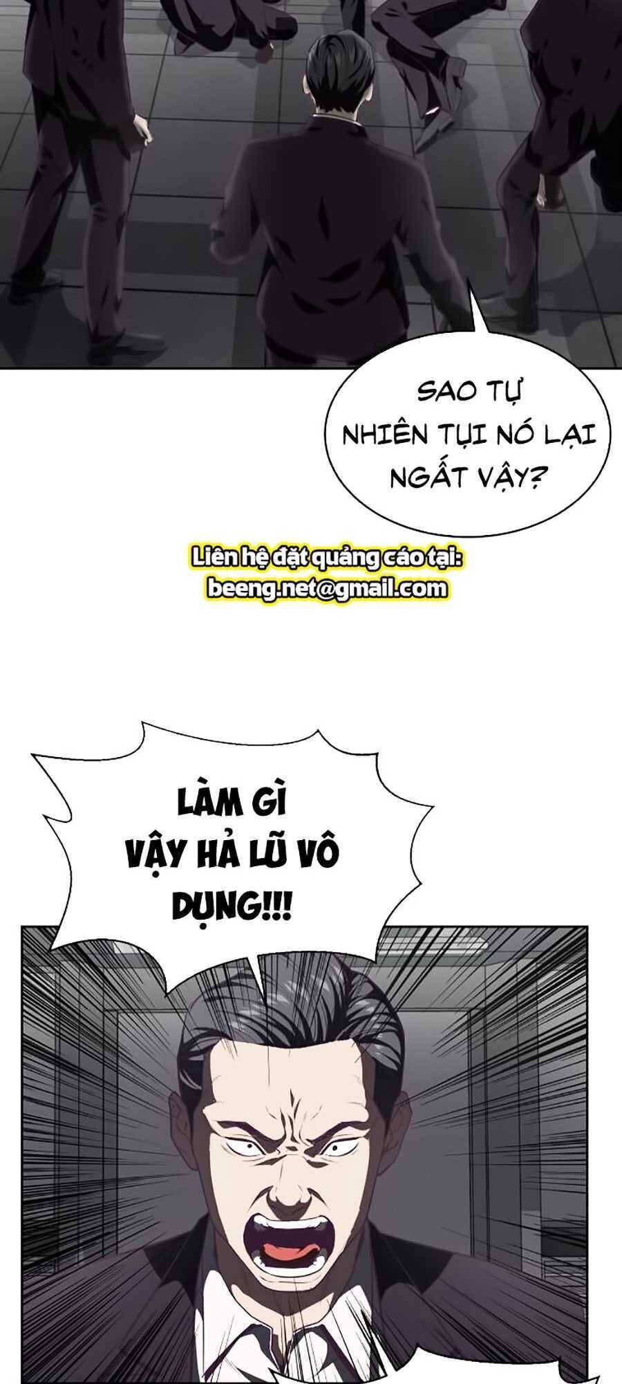 Cậu Bé Của Thần Chết: Chapter 74