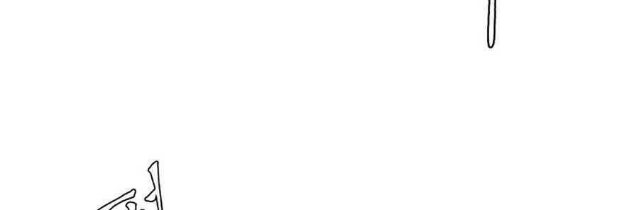 Cậu Bé Của Thần Chết: Chapter 74