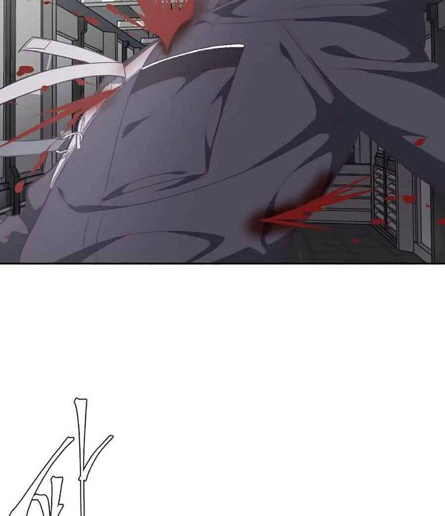 Cậu Bé Của Thần Chết: Chapter 75