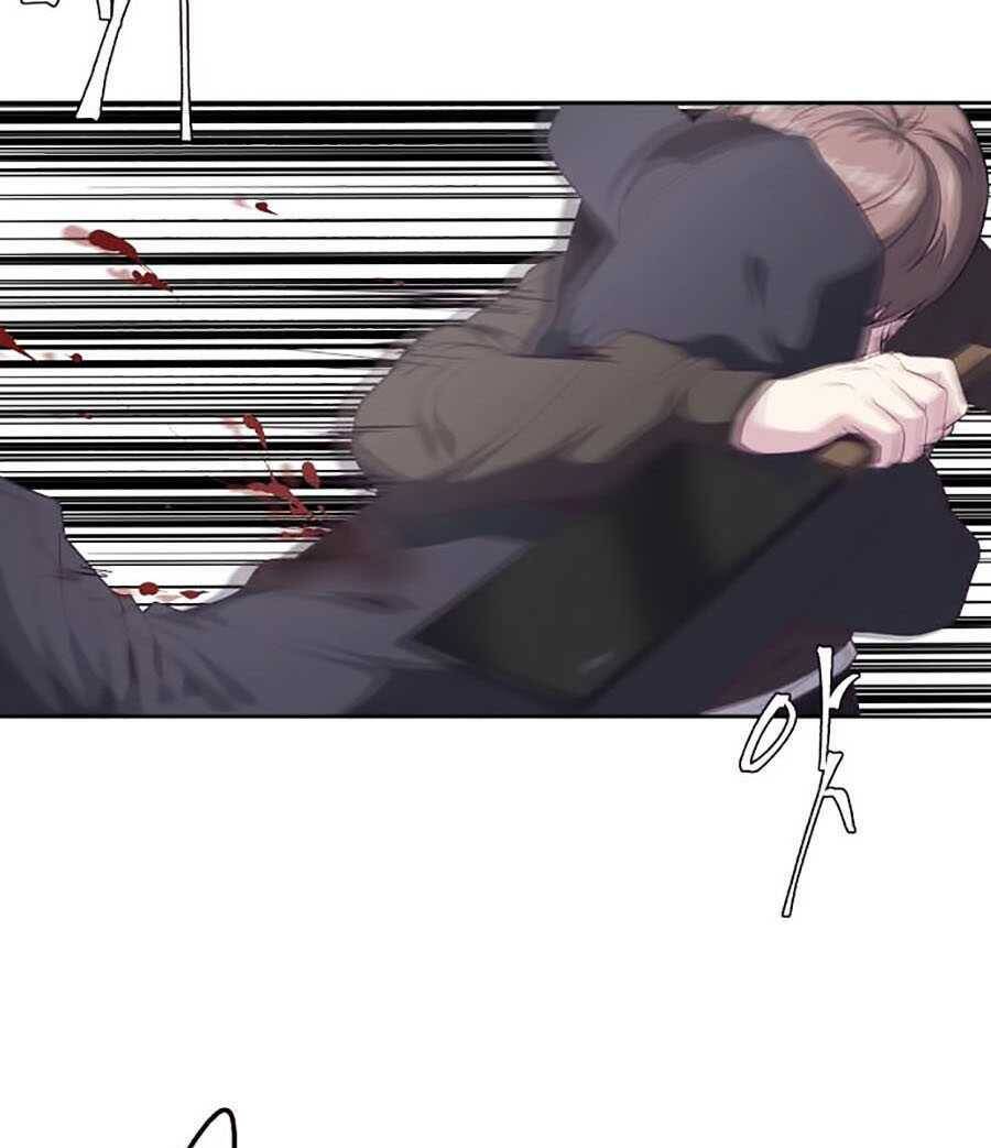 Cậu Bé Của Thần Chết: Chapter 75