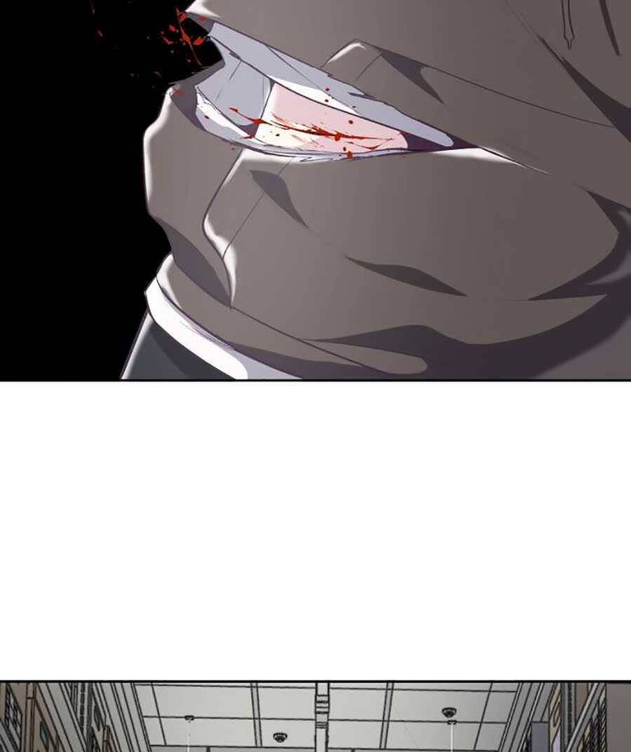 Cậu Bé Của Thần Chết: Chapter 75