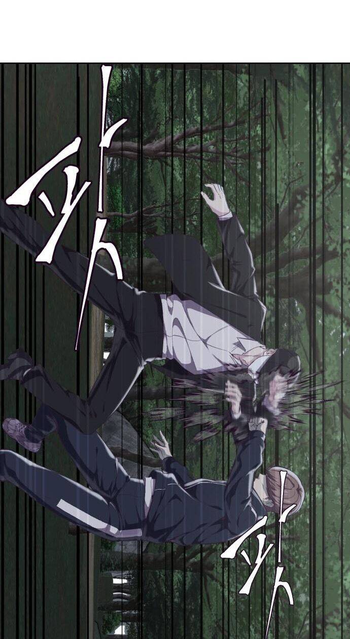 Cậu Bé Của Thần Chết: Chapter 76