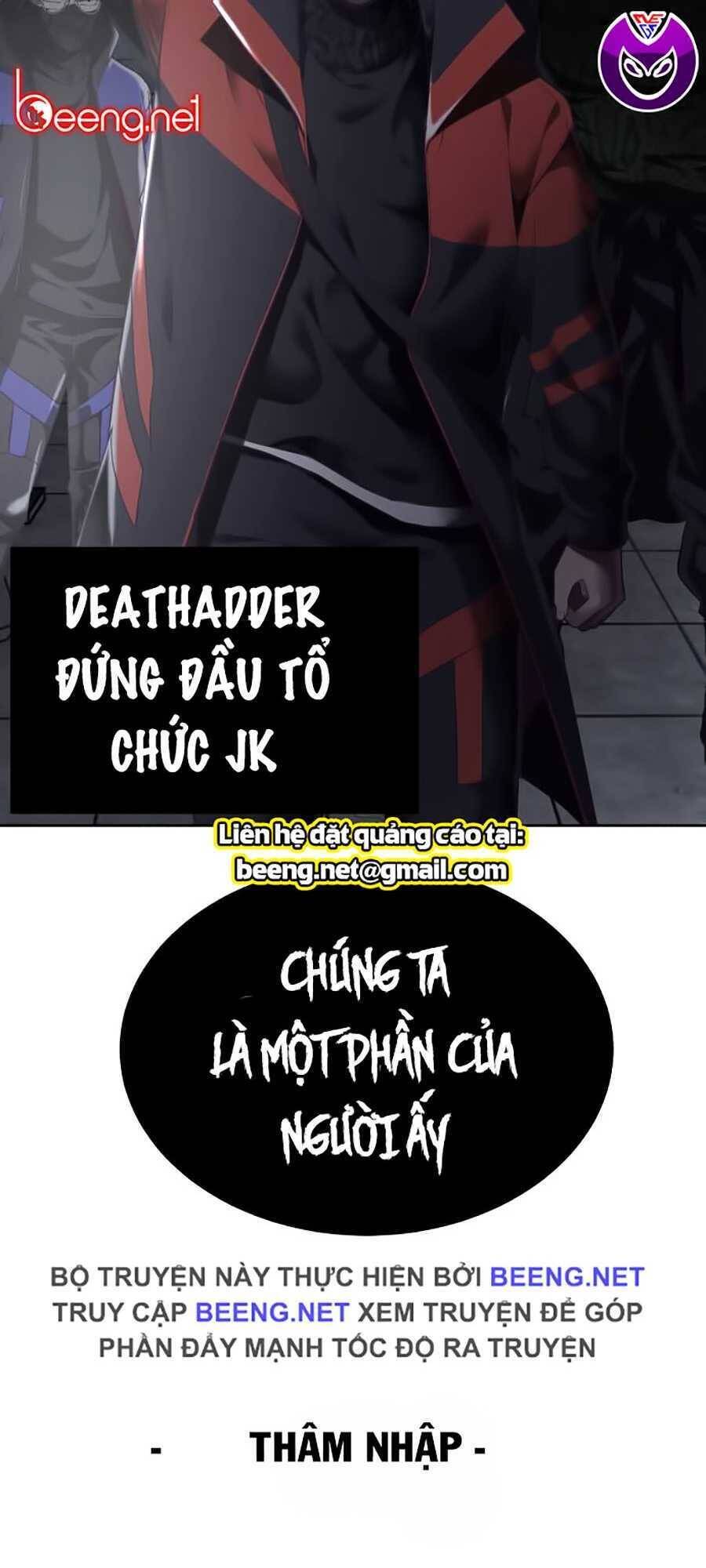 Cậu Bé Của Thần Chết: Chapter 78