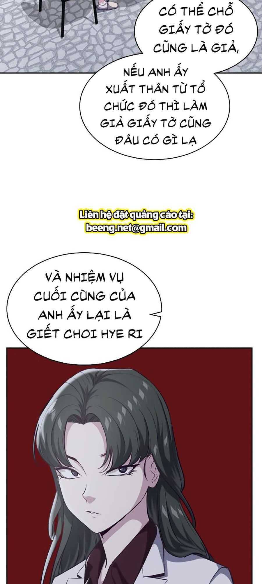 Cậu Bé Của Thần Chết: Chapter 78