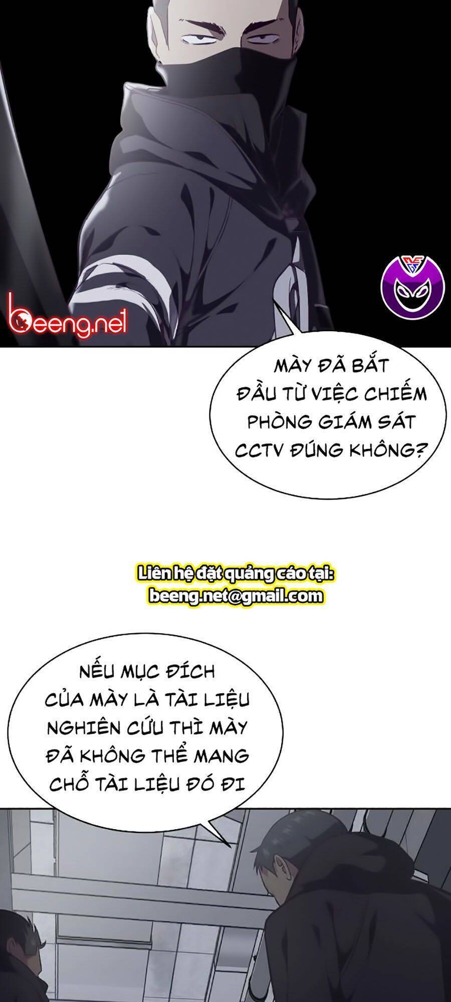 Cậu Bé Của Thần Chết: Chapter 79