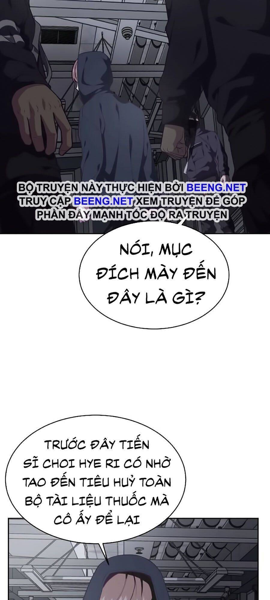 Cậu Bé Của Thần Chết: Chapter 79