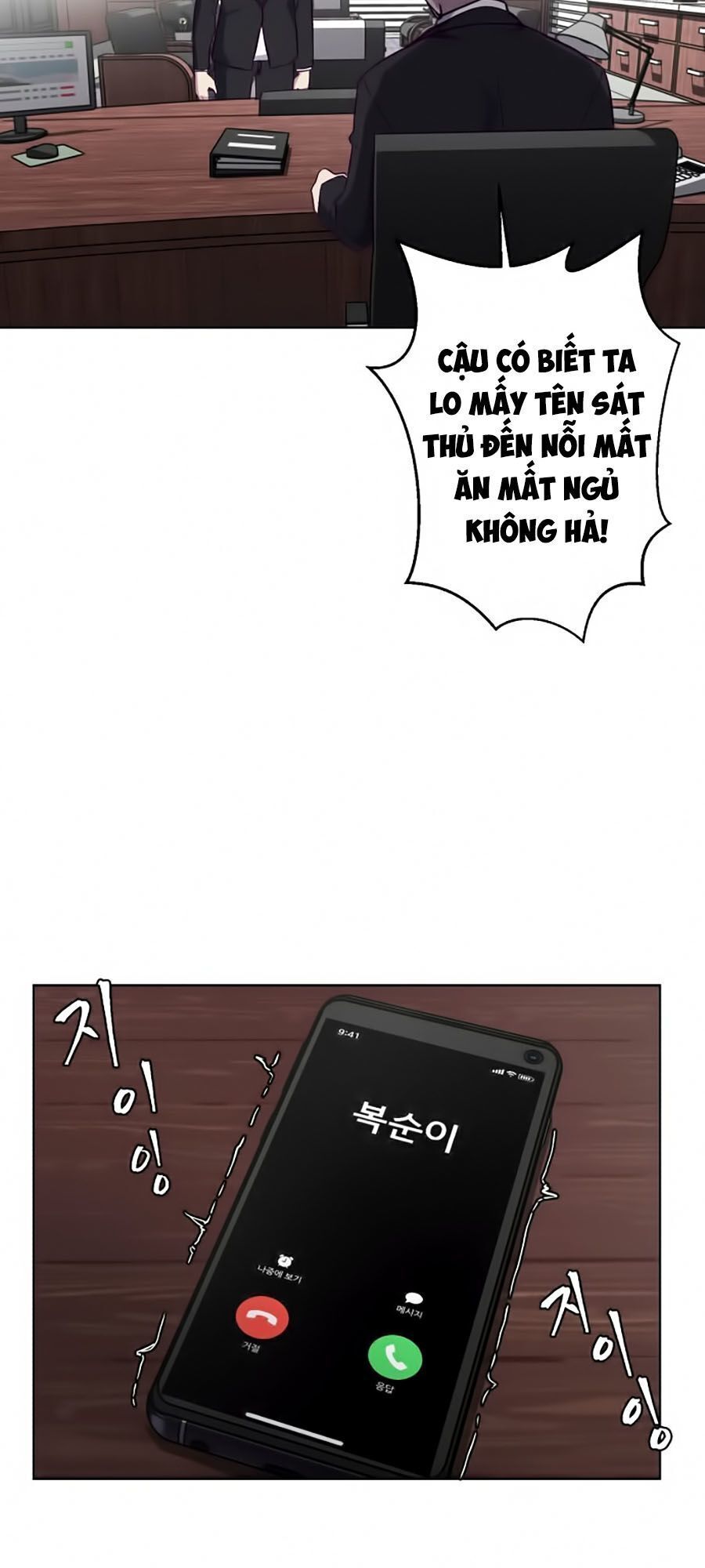 Cậu Bé Của Thần Chết: Chapter 8