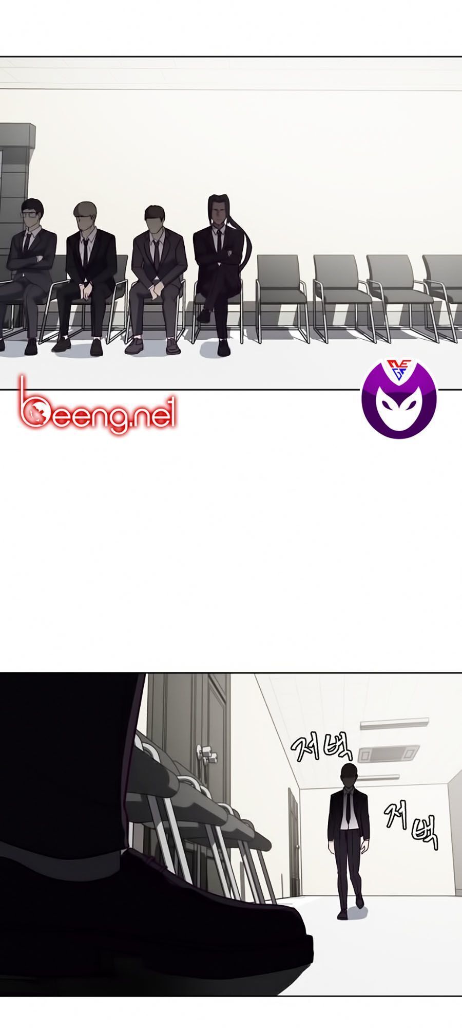 Cậu Bé Của Thần Chết: Chapter 8