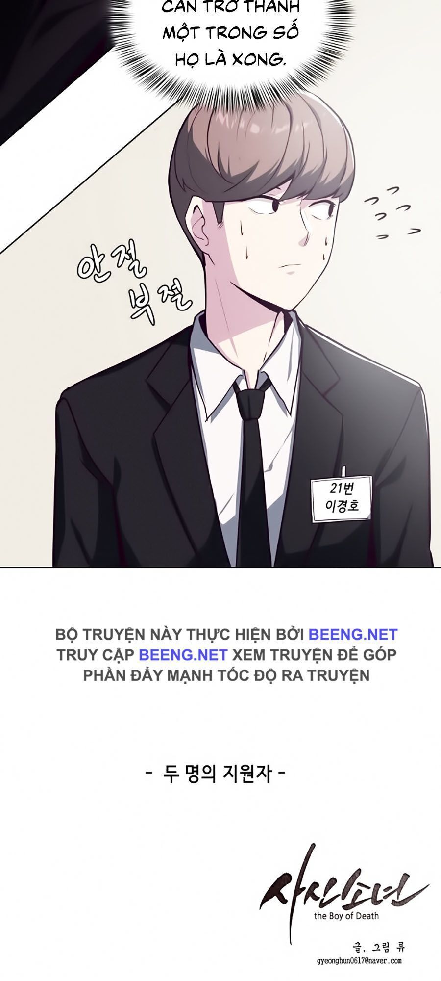 Cậu Bé Của Thần Chết: Chapter 8