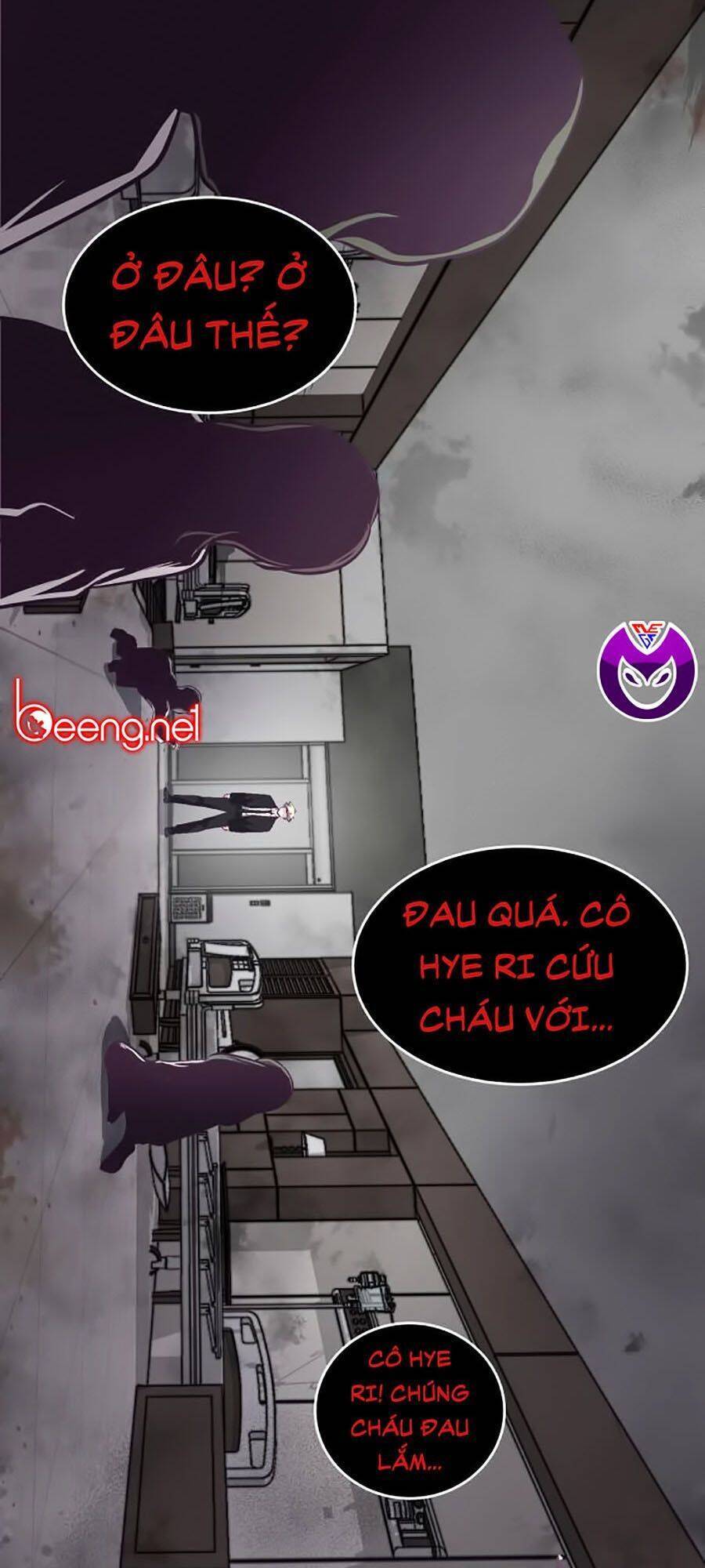 Cậu Bé Của Thần Chết: Chapter 82