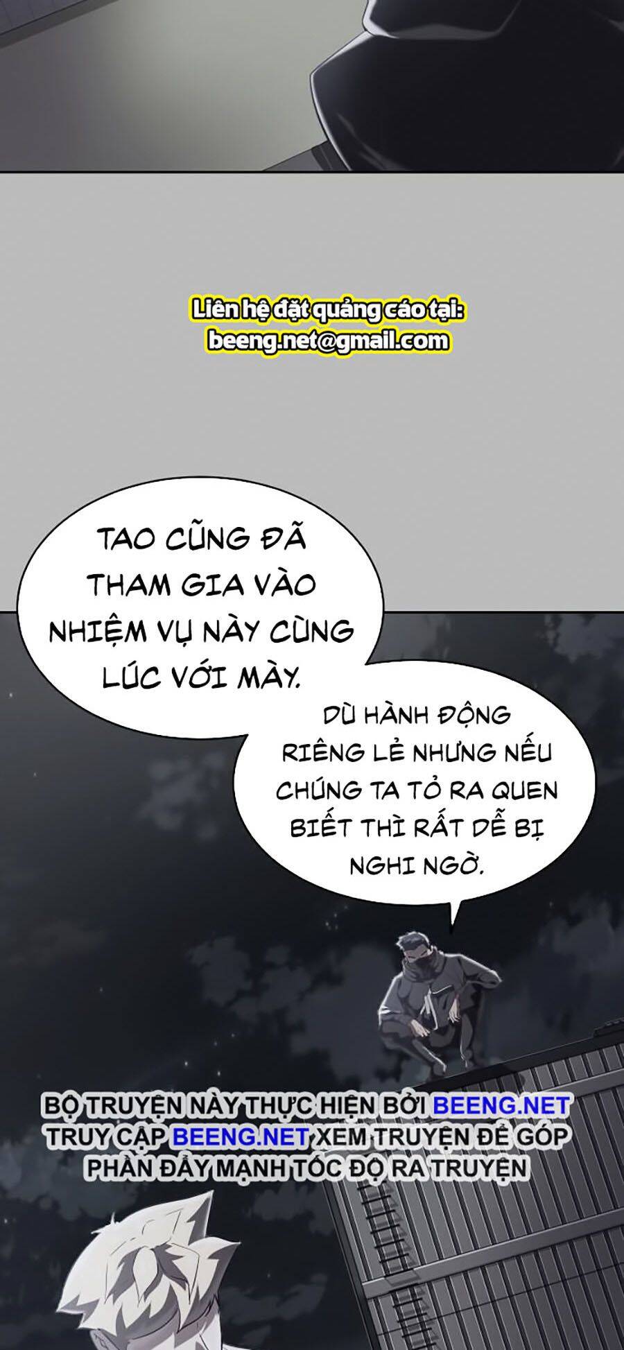 Cậu Bé Của Thần Chết: Chapter 83