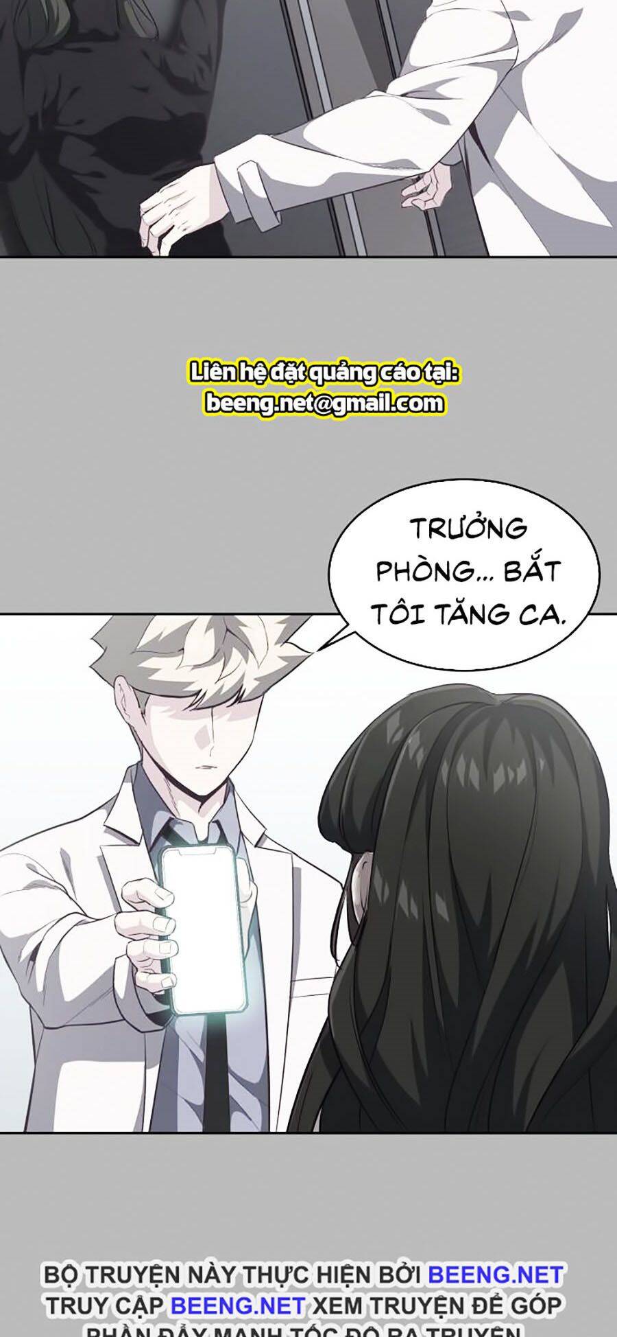 Cậu Bé Của Thần Chết: Chapter 83