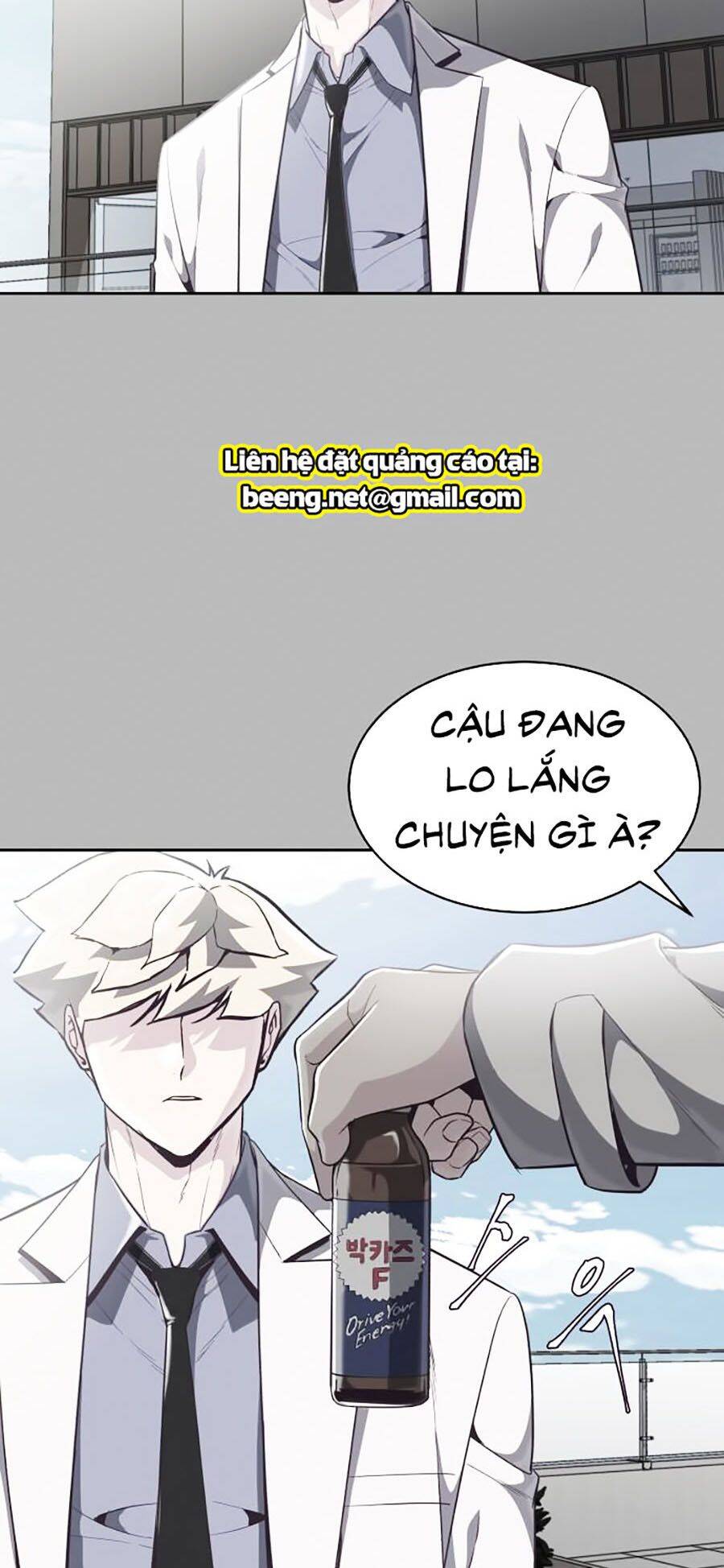 Cậu Bé Của Thần Chết: Chapter 83