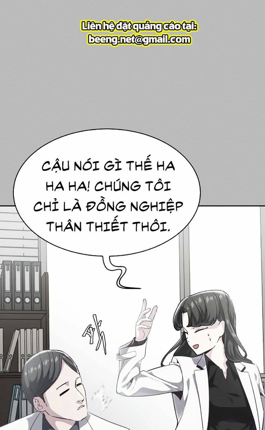 Cậu Bé Của Thần Chết: Chapter 84