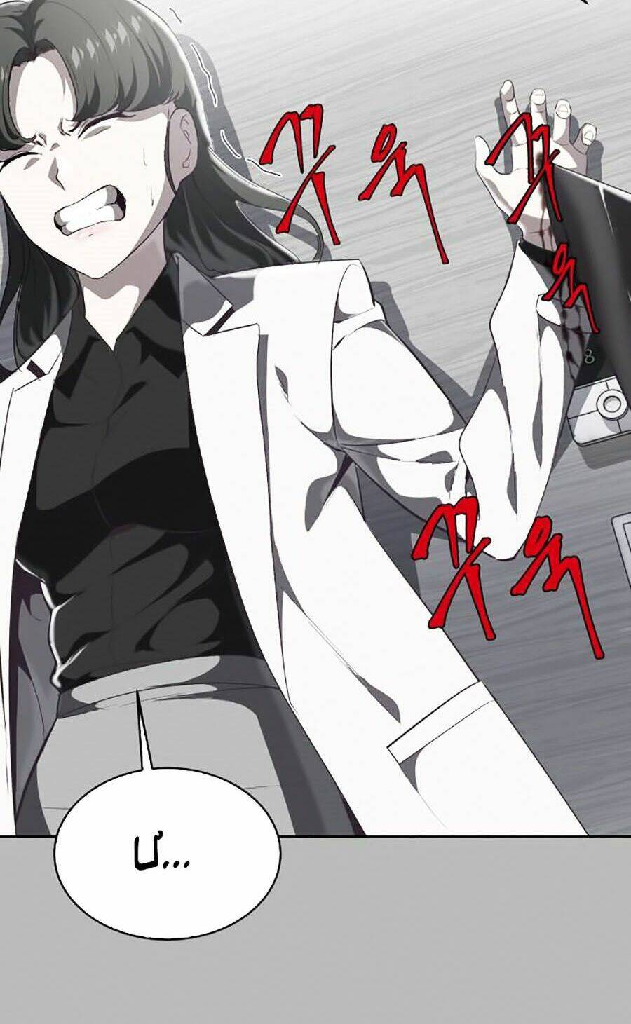 Cậu Bé Của Thần Chết: Chapter 84