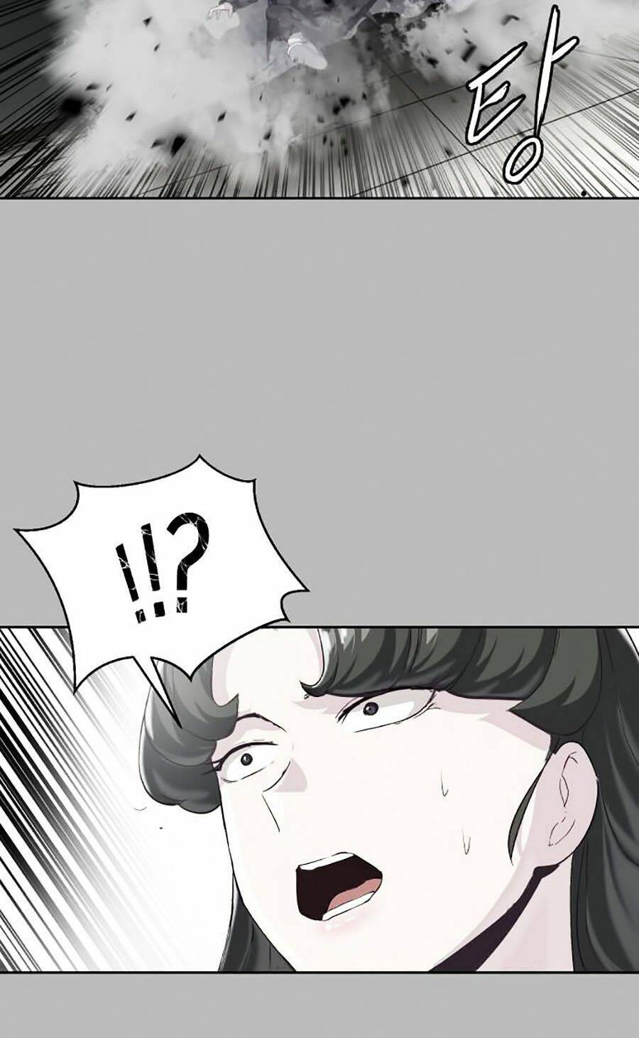 Cậu Bé Của Thần Chết: Chapter 84